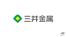 三井金属鉱業株式会社